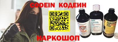 кокаин колумбия Можга