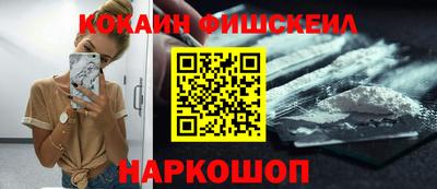 прущие крисы Можайск