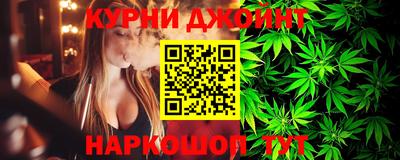 PSILOCYBIN Наро-Фоминск