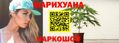 таблы Нарткала