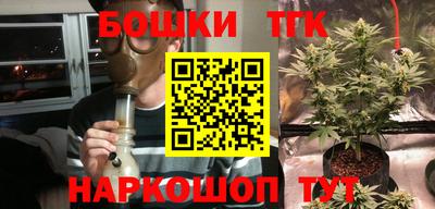 таблы Нарткала