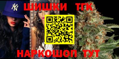 кокаин колумбия Можга