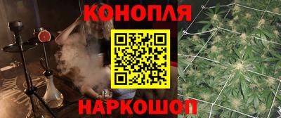 таблы Нарткала