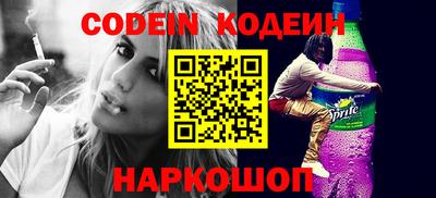 кокаин колумбия Можга