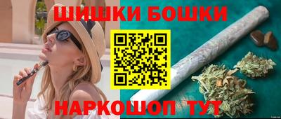 кокаин колумбия Можга