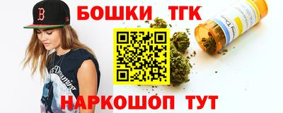 прущие крисы Можайск
