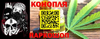 кокаин колумбия Можга