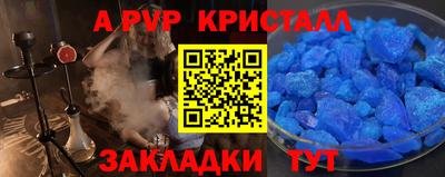 кокаин колумбия Можга