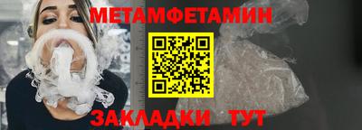 кокаин колумбия Можга