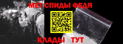 прущие крисы Можайск