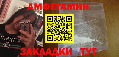 таблы Нарткала