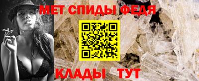 прущие крисы Можайск