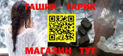 кокаин колумбия Можга