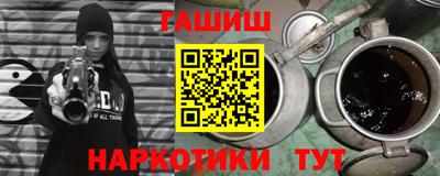 кокаин колумбия Можга