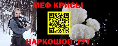 кокаин колумбия Можга