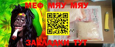 кокаин колумбия Можга