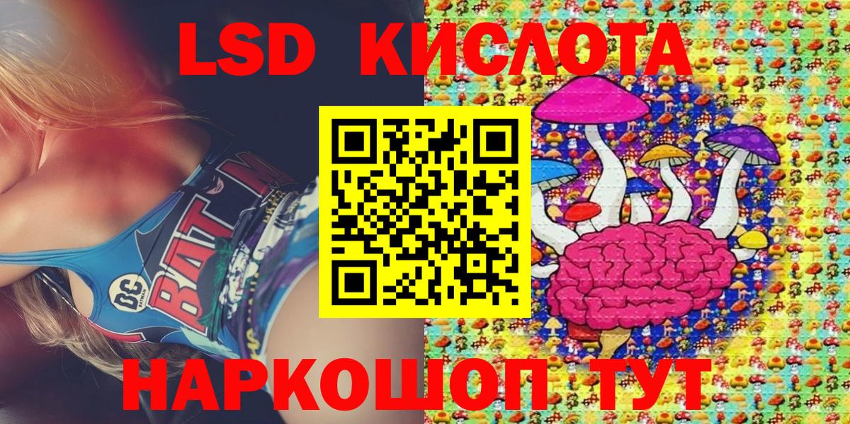 МДМА  Сыктывкар  Кокаин  Меф кристаллы  Каннабис  ГАШ  Вход с VPN 